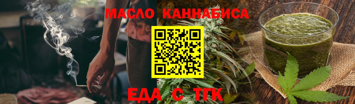  Cocaine Белогорск