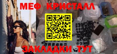 винт Апрелевка