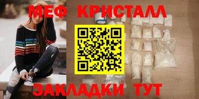 винт Апрелевка