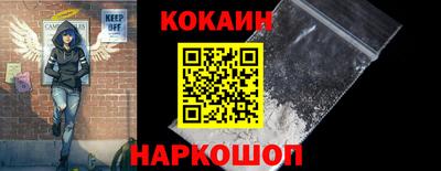 прущие грибы Аргун