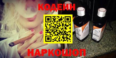 винт Апрелевка