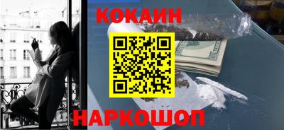винт Апрелевка