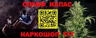 кристаллы Апшеронск