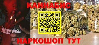 винт Апрелевка