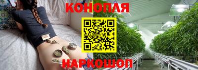 кристаллы Апшеронск