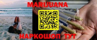 прущие грибы Аргун