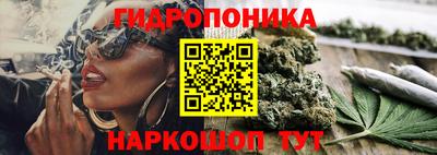 мефедрон VHQ Гай