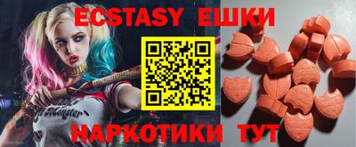 винт Апрелевка