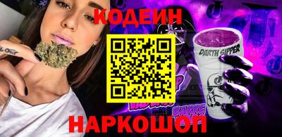 винт Апрелевка