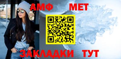 тгк Гагарин
