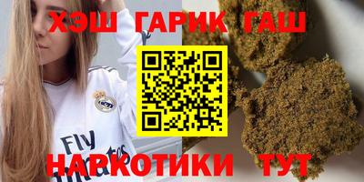 винт Апрелевка